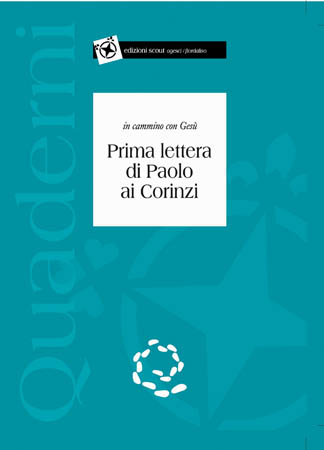 Prima lettera di Paolo ai Corinzi