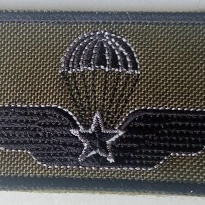 velcro brevetto di lancio militare