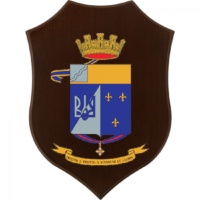 18° Reggimento bersaglieri