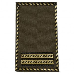 Maresciallo ordinario