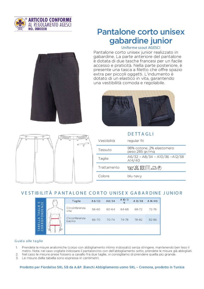 Pantalone corto Gabardine Junior - immagine 3